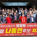 정장원 이미지