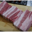 고기로 139번길 이미지