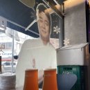 백스비어 충북증평점 이미지