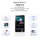 남부필타운 이미지