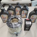 공임나라 야탑점 이미지