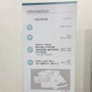 미스터리 퍼포먼스 SNAP 이미지