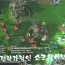 워크래프트3 개인방송/중계/기타 사이트 링크 모음.txt 이미지