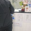 페티앙동물병원 네이버블로그