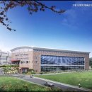 가평체육관 이미지