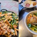[광주 일곡동 맛집] 부추 폭탄 비주얼에 반하고 온 '불구경간곱창' 솔직 후기!