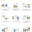 부산오션시티푸르지오어린이집