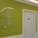 주손척척의원 이미지