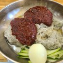 고기애함흥냉면