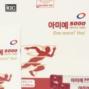제이원트레이드컴