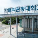 서울대니엘정신건강의학과의원 이미지