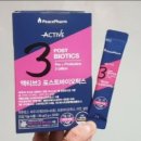 액티브팜 이미지