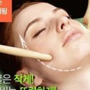 제이엠뷰티 이미지