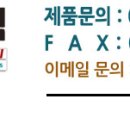 바른텍 이미지