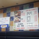 허성준족발보쌈 이미지