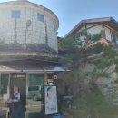 금산삼원가든 이미지