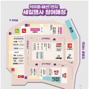 온누리패션 - 1707 | 온누리패션