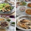 합성사계절밥상 네이버블로그