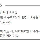 건전성인게임장 이미지