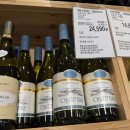 지에스25 뉴호계월드점 | 코스트코 오이스터베이 샤도네이 왜 이거 난 이제 알았죠? 회덮밥이랑 꿀조합이네요