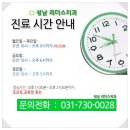 금강테크윈