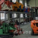 감물농기계임대사업소 이미지