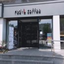 용전1로L 이미지