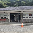 8월8일 호남정맥 24구간 산행안내(선암사주차장-노고치) 이미지