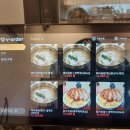 흐를 류 이미지