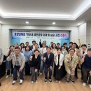한국폴리텍대학 반도체융합캠퍼스, 중장년특화 교육과정 수료식 개최