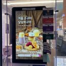 더벤티주안힐스테이트 이미지