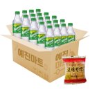 쎄븐할인마트 이미지