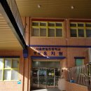 돈암병설유치원 이미지