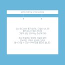 설내과의원 이미지