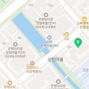 은평뉴타운 아이파크아파트 701동 네이버블로그