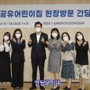 양평2동-2 이미지