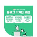 풍기인삼홍삼상점가 이미지