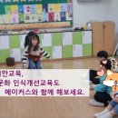상아초등학교 이미지