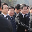 수호유성지사