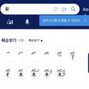 이음디자인 | [내돈내산] 이음공작소 셀프 탯줄도장 제작후기 :)