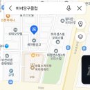 송내당구클럽 이미지