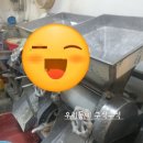 민속방아간 이미지