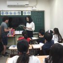 공터영어학원 - 전주시 덕진구 세병로 174-10 | 공터영어학원