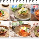 산들종합유통 네이버블로그