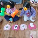 수림 어린이집 이미지