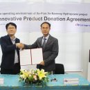 서부(좌) 이미지