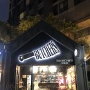 부처스그릴(Butcher's Grill)