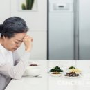 우리동네 한의원 이미지