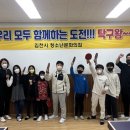 청소년 탁구교실 이미지