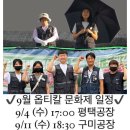 4공단로7길 이미지